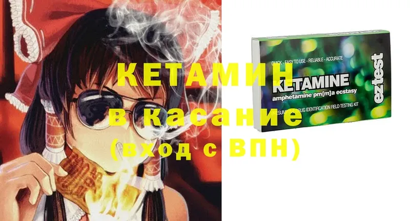 Где купить Верхняя Тура COCAIN  А ПВП  Канабис  Амфетамин  Меф мяу мяу 