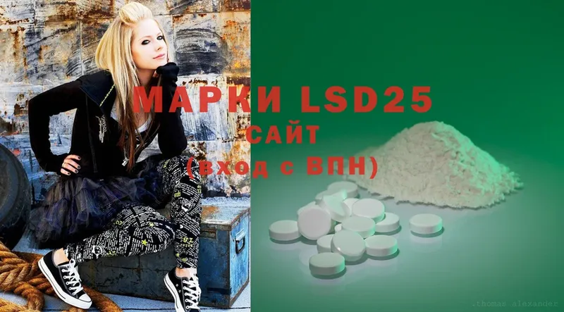 LSD-25 экстази ecstasy  Верхняя Тура 